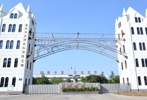 建筑器材租賃方案（建筑器材租賃經(jīng)營范圍 ）